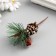 Decor for creativity "Rowan with a bump" 8.5 cm