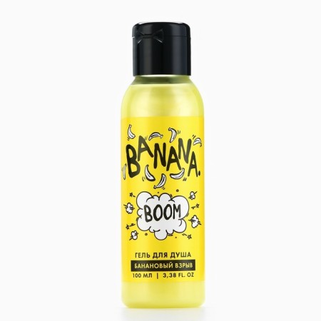Гель для душа Banana BOOM, 100 мл, аромат банана, BEAUTY FOX-1