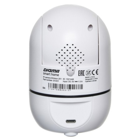 CCTV camera IP Digma Division 201 2.8-2.8mm col. Corp.: White (DV201)-4