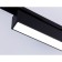 LED LED track ambrella track System GL6767, 12W, LED, Black Color