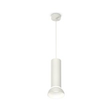 Suspended Ambrella Light, XP8191100, GX53 LED 12 W, white sand, white color