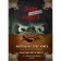 A small evil book. Books 1-4. A set with a poster
