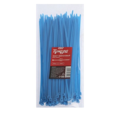 KREP nylon tundra clamp, for screed, 3.6x200 mm, blue, in packaging 100 pcs.-4