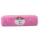 School pencil case with a zipper "cat", mix