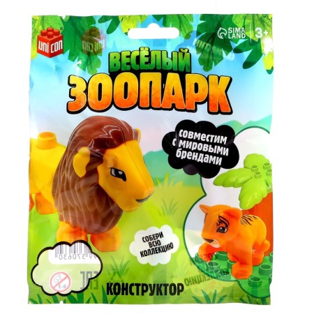 Figure for the designer "Dinomir", mix-2