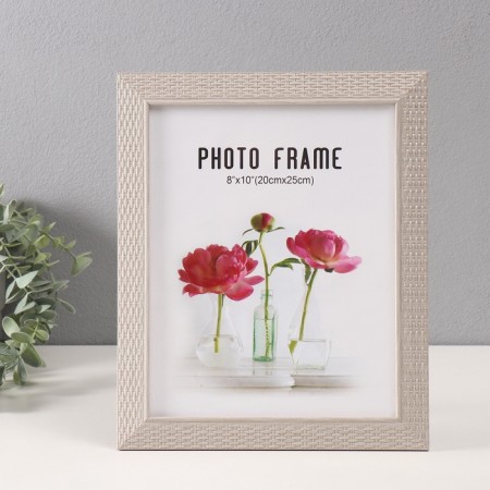 Photo frame plastic 20x25 cm "Basket weaving" white 23.4x28.4 cm