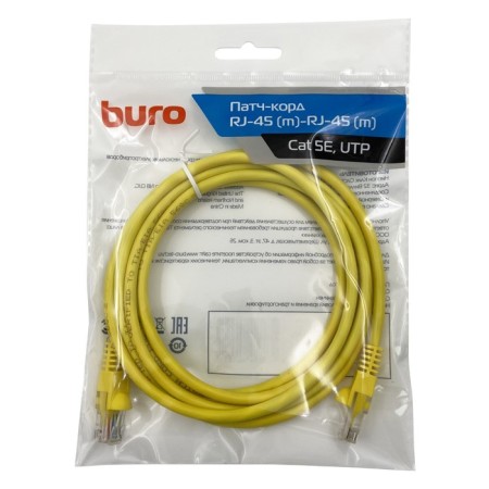 Buro UTP 4 pairs CAT5E CCA Molded 2M yellow RJ-45 (M) -RJ-45 (M)-3