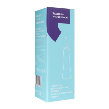 Irrigator KitFort KT-2958-2, portable, 200 ml, 4 modes, 3 nozzles, from battery, white-beige-9