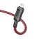 Hoco X94, Micro USB - USB, 2.4 A, 1 m, data transfer, PVC, red