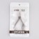 Pigitan nippers, with a cap, curved handle, curved blade, 11 cm, blade length - 15 mm, silver color