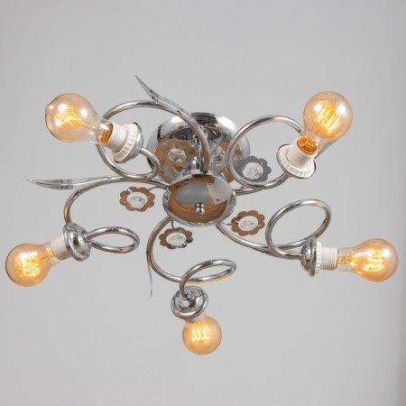 Viola chandelier BP 5x40W E27 Chrome Model: 2612379-1
