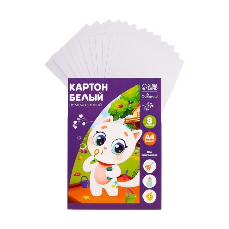 White cardboard A4, 8 sheets "kitten", non -mercenary, density 220 g/m2-1