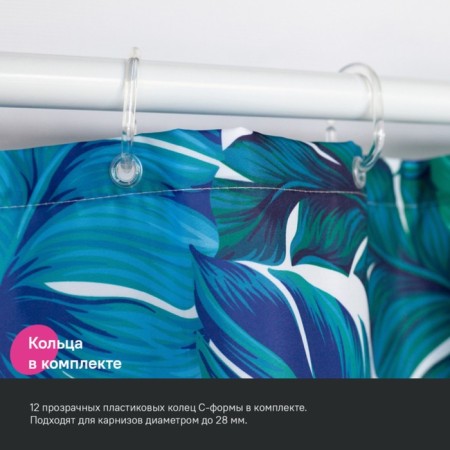 Curtain for the bathroom IDDIS BF05P18I11, 200x180 cm, polyester, color colorful color-4