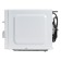 Microwave oven JVC JK-MW115M, 700 watts, 20 l, 5 modes, white