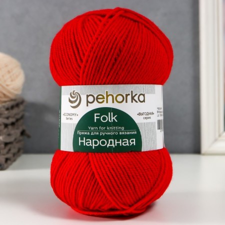 Yarn "Narodnaya" 30% wool, 70% acrylic volume 220m/100g (88 red poppy)