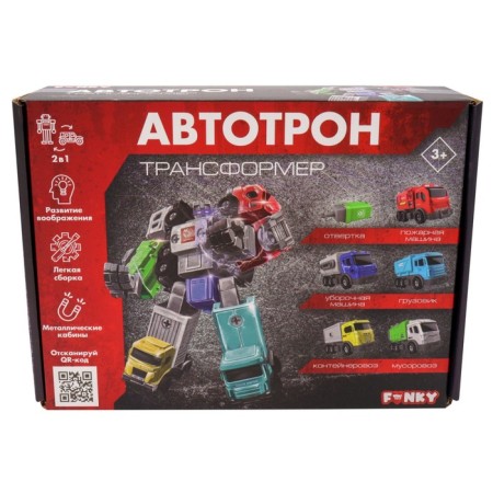 Designer Funky Toys "Autotron. Transformer"-4