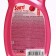 Sorti dish "Rose", 450 ml