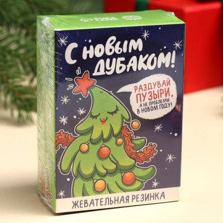 New Year! Chewing gum "with a new oak tree" with a filling, 60 g.-4