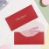 Money envelope "Happy Birthday!" Gold on beige, embossing, 19 x 9 cm