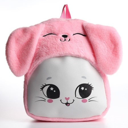 Plush Baby backpack for the girl "Cute cat", 30x25x7 cm-2