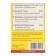 Set of gaskets "STM" SPSM15SET, "plumber" No. 15, for a kitchen mixer 40 mm