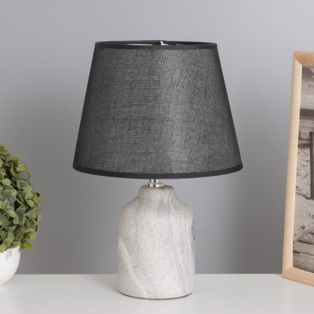 Table lamp 38041/1 E14 40W gray/black 20x20x34 cm Risalux