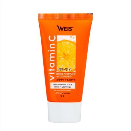 Cream for face lifting Weis Vitamin C from wrinkles, 50 ml