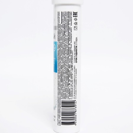 Magnesium B6 + B9 Mirrolla, 20 sparkling tablets-2
