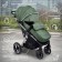 Walking stroller Sweet Baby Compatto, Silver Green color