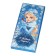 New Year. Confectionery tiles "Winter holiday", 100 g