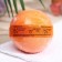 Fabrik Cosmetology Bath Bombing "Red Mandarin", 120 g