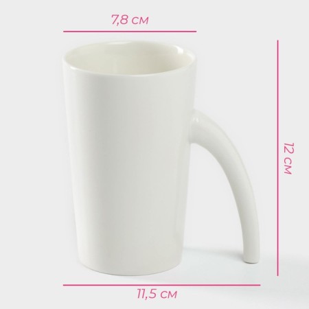 Mug ceramic shares Coffee Brea, 300 ml, 11.5 × 7.8 × 12 cm, white color-2