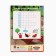 Cardboard color, A4, 16 sheets, 8 colors, non -unilateral, in a folder, 200 g/m², puppy patrol