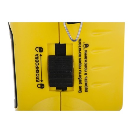 Laser Encor ul-S-1 laser, self-leveling, ± 4 °, 650 nm, 5 m, ± 0.5 mm/m-6