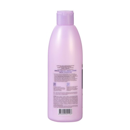 CONCEPT hair shampoo, 300 ml-2