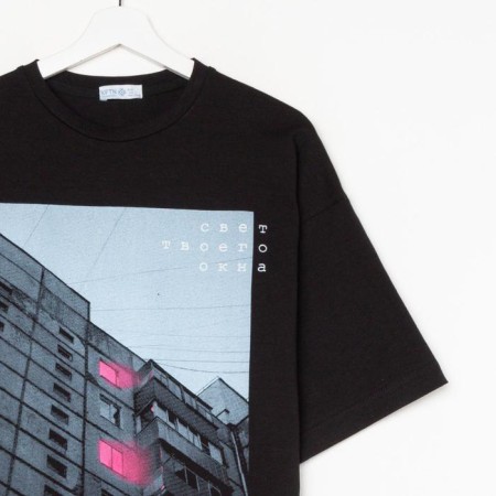KAFTAN T -shirt "Windows", black, p. 46-7