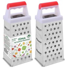 4-sided terus multidide, 22 cm