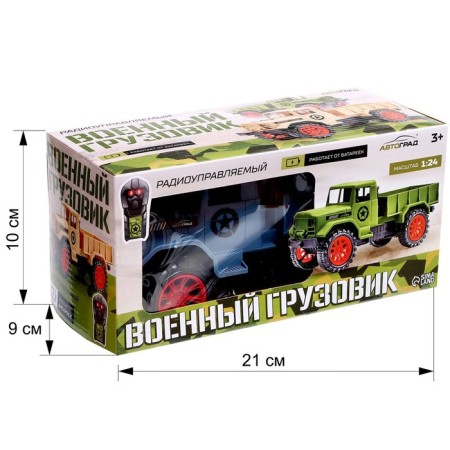 Radio -controlled "military" truck, works from batteries, blue color-6