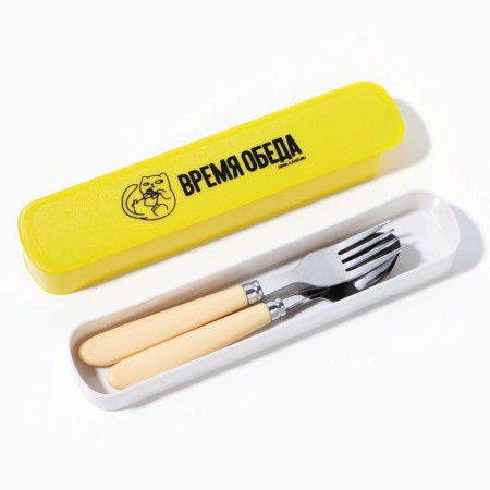 Set of cutlery "Lunch time", fork, spoon-1
