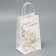 Gift Craft Package, Packaging, “Happy Birthday!”, 12 x 21 x 9 cm