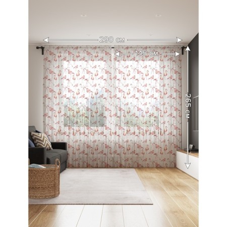Photo "Pink Flamingo", size 145x265 cm, 2 pcs-1