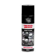 Engine purifier for 