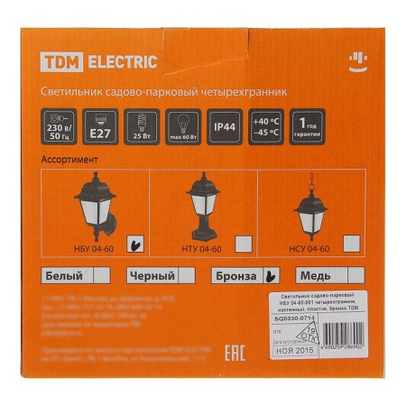 Sadovo-park lamp TDM NBU 04-60-001, E27, 60 watts, four., Nasten., Under bronze-5