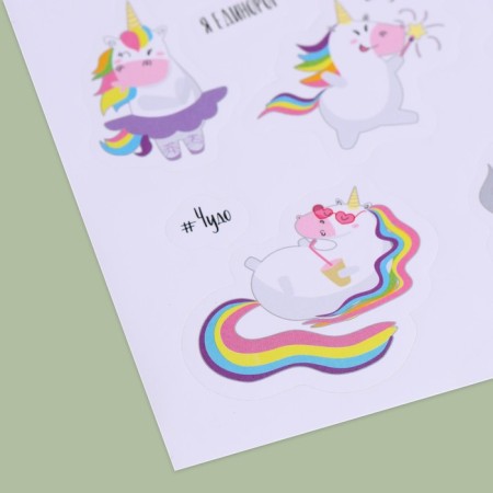 Paper stickers "Unicorn", 14 × 21 cm-2