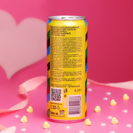 Glass water Love IS "Berry Mix", 330 ml-1
