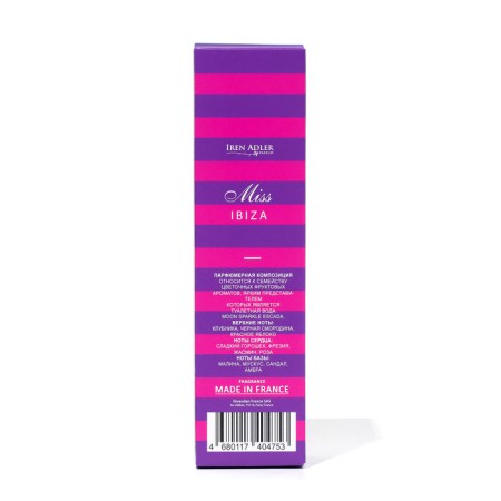 Women's toilet water Miss Ibiza, 50 ml (based on Moon Sparkle (Escada)-3