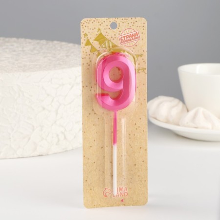 Candle in the cake on the skewer "Fine", the number "9", 5 cm, pink-1