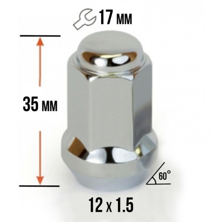 Wheel nut 12 × 1.5 turnkey 17 mm, cone, closed, chrome, packing 20 pcs