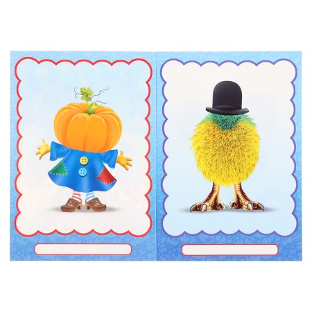 A book with stickers. Create your monster. One -eyed-1
