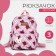 Baby backpack on lightning, 3 outer pockets, pink color